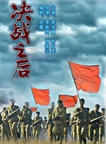 麻豆网站